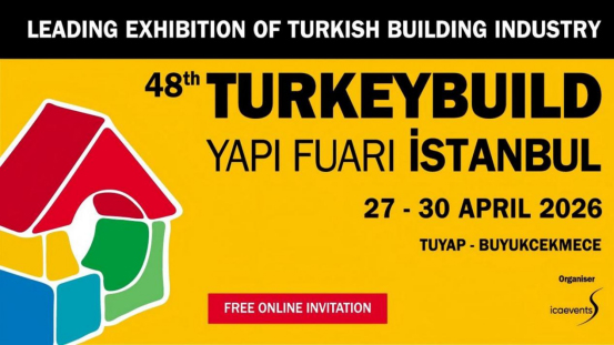 Sihua bude vystavovať na 48. ročníku Turkeybuild Istanbul 2026, stánok č.3541